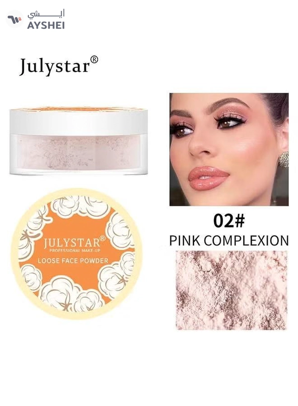Julystar Loose Face Powder, Oil Control Face Pressed Powder,Loose Baking Face Setting Powder Makeup