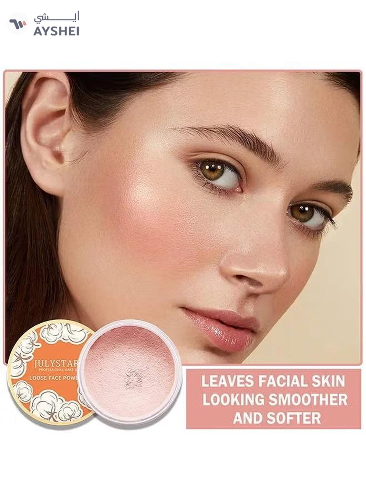 Julystar Loose Face Powder, Oil Control Face Pressed Powder,Loose Baking Face Setting Powder Makeup-4-4