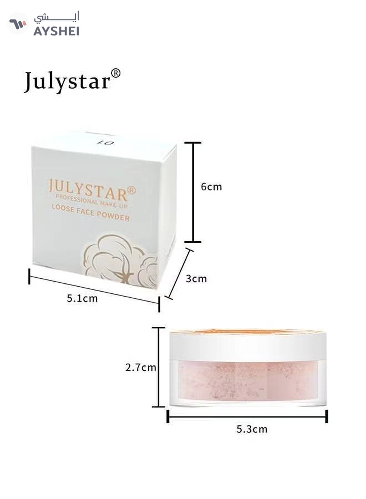 Julystar Loose Face Powder, Oil Control Face Pressed Powder,Loose Baking Face Setting Powder Makeup-6-6