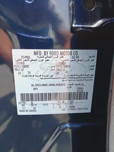 Lincoln MKX Ultimate - Full Option Full Service History GCC Specs-8