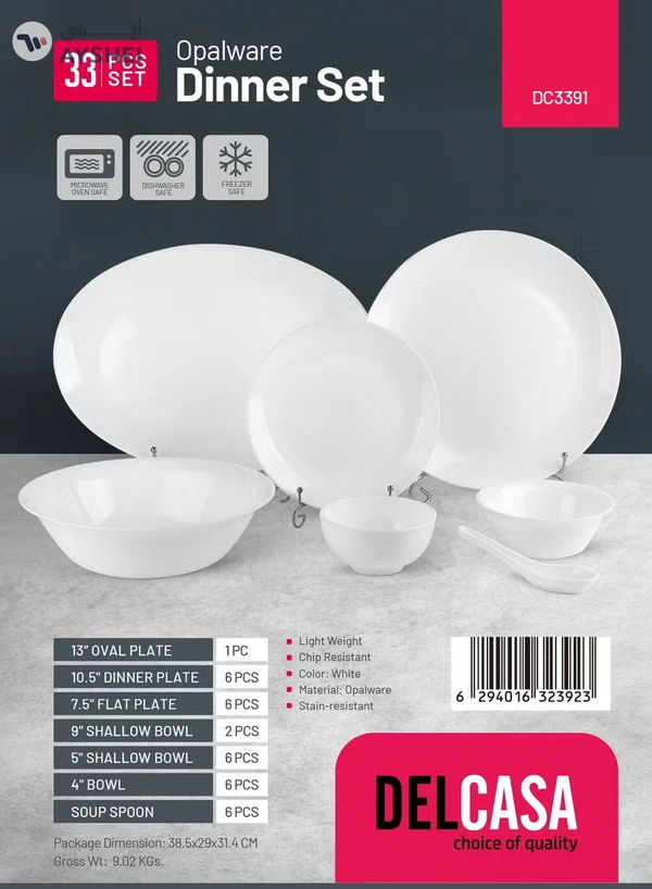 Delcasa DC3391 Opalware Dinner 33-Pieces Set, White