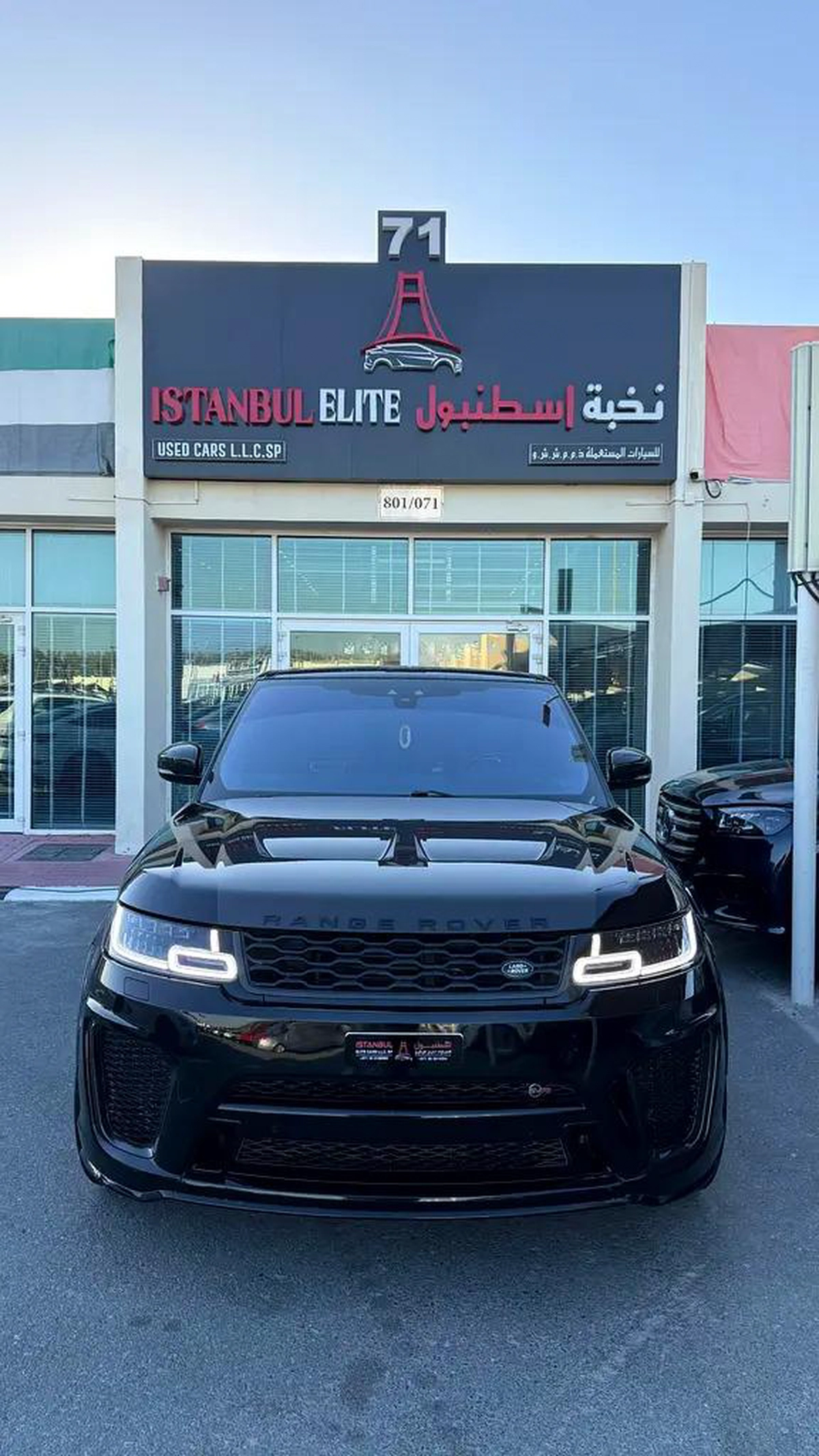 2020 Land Rover Range Rover Sport SVR | European Specs | Performance SUV-6-6