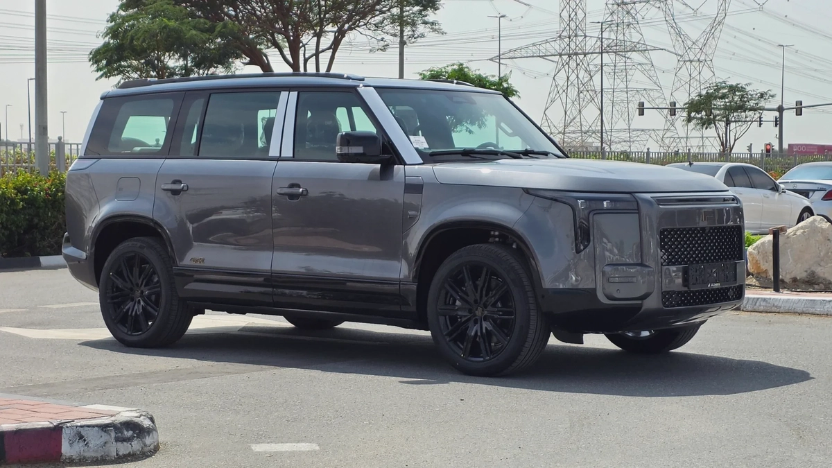 ROX ADAMAS VIP (Grey Black)