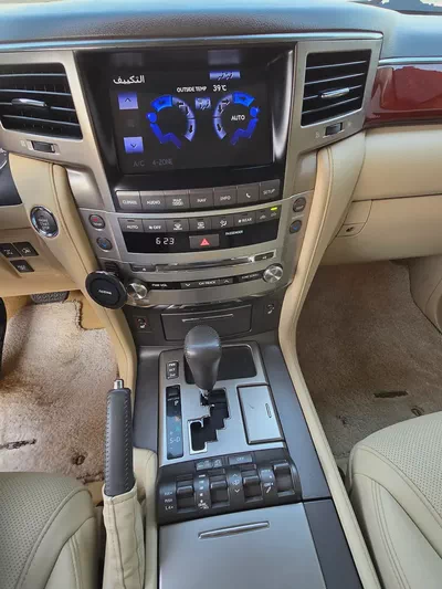 LX570 GCC-14