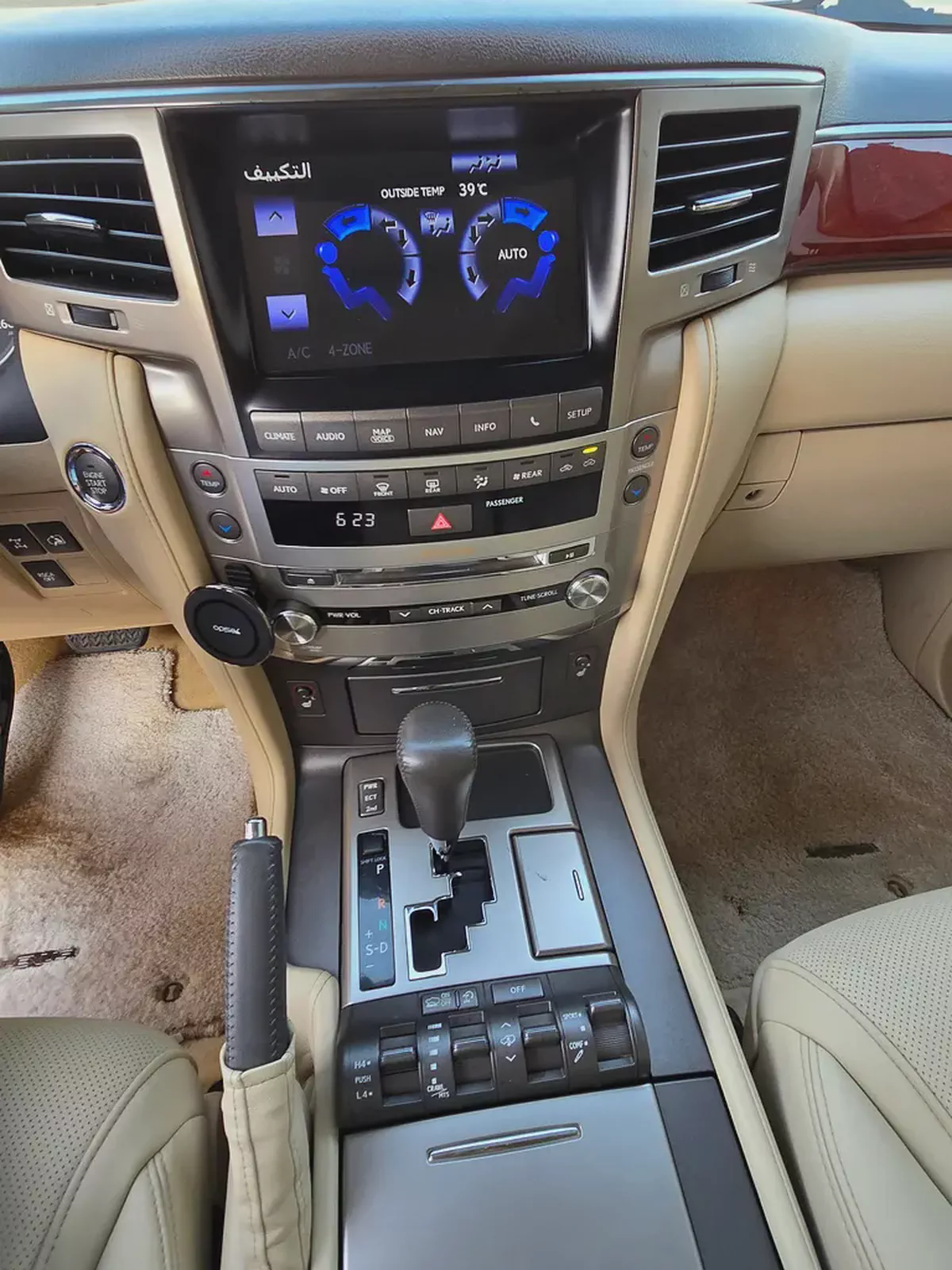 LX570 GCC-14-14