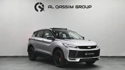 Geely coorlay-0