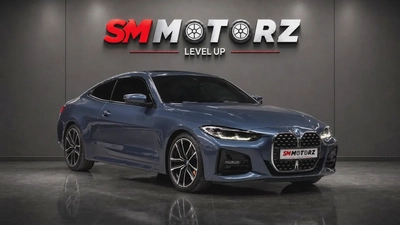 2021 GCC BMW 420i M Sports Full Agency Service History Warranty and Finance Available-1