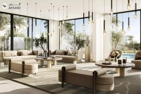 Farm Grove, The Valley by Emaar, Dubai