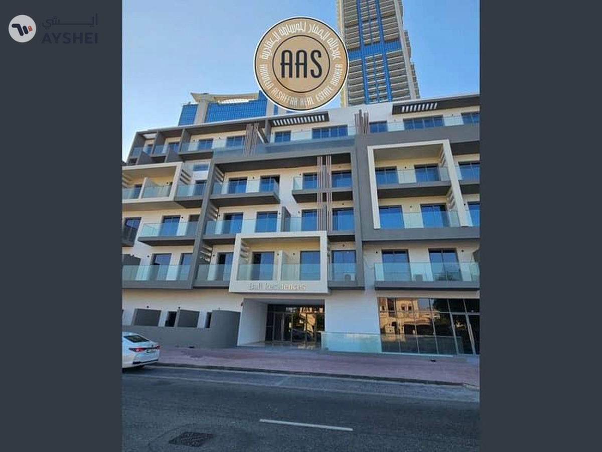 Exclusive 2BR Apartment | Skyline Views | Ready to Move | Mortgage Available