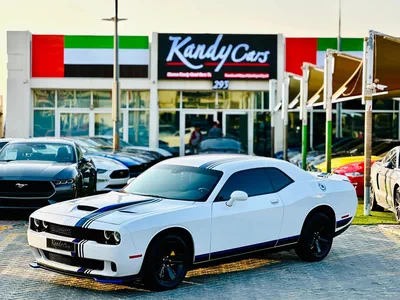 2021 Dodge Challenger SXT - # 86461-0
