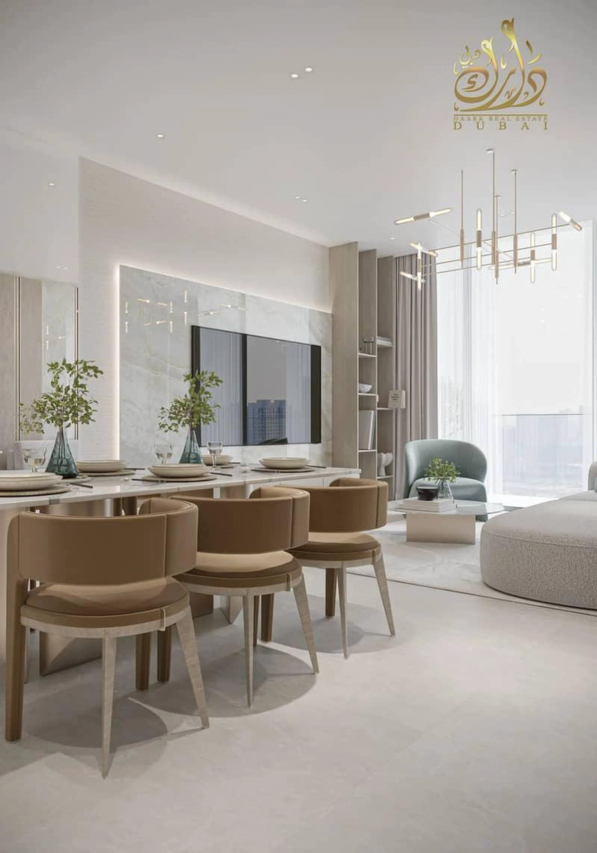 A Perfect Balance of Luxury and Convenience | Discover Stylish Urban Living
