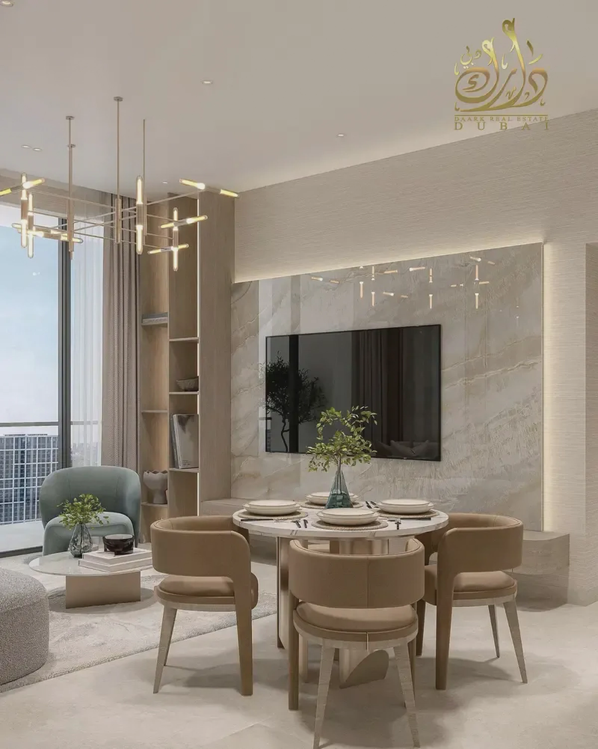 A Perfect Balance of Luxury and Convenience | Discover Stylish Urban Living