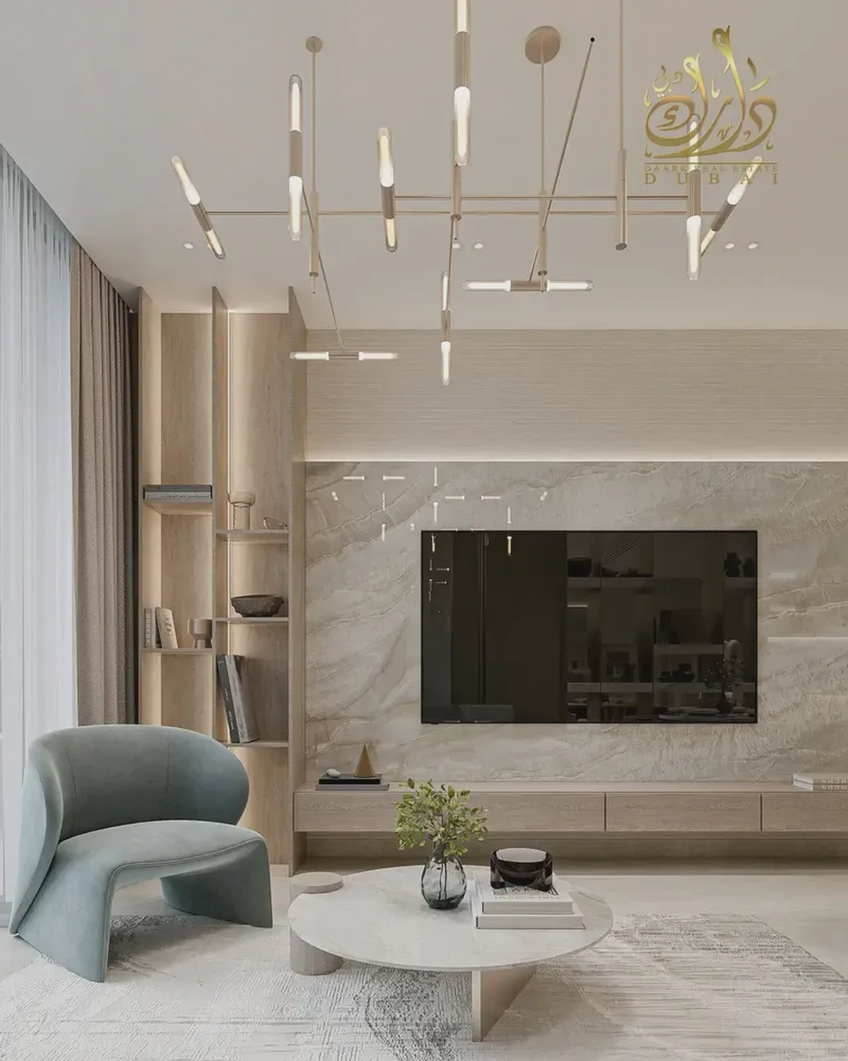 A Perfect Balance of Luxury and Convenience | Discover Stylish Urban Living