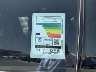 Lexus LX600 SIGNATURE LEXUS LX600 Fsport 3.5L twin turbo Model 2026-13