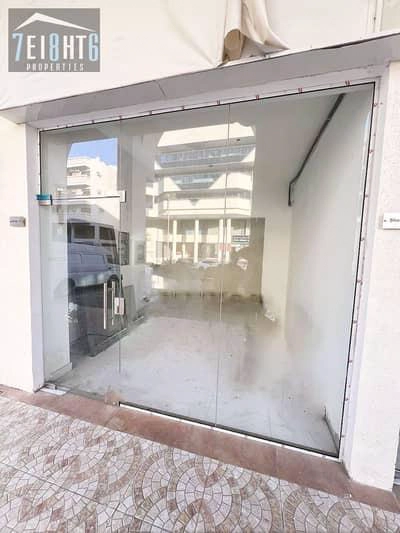 Ali Salam B2 Building, Al Karama, Dubai-1