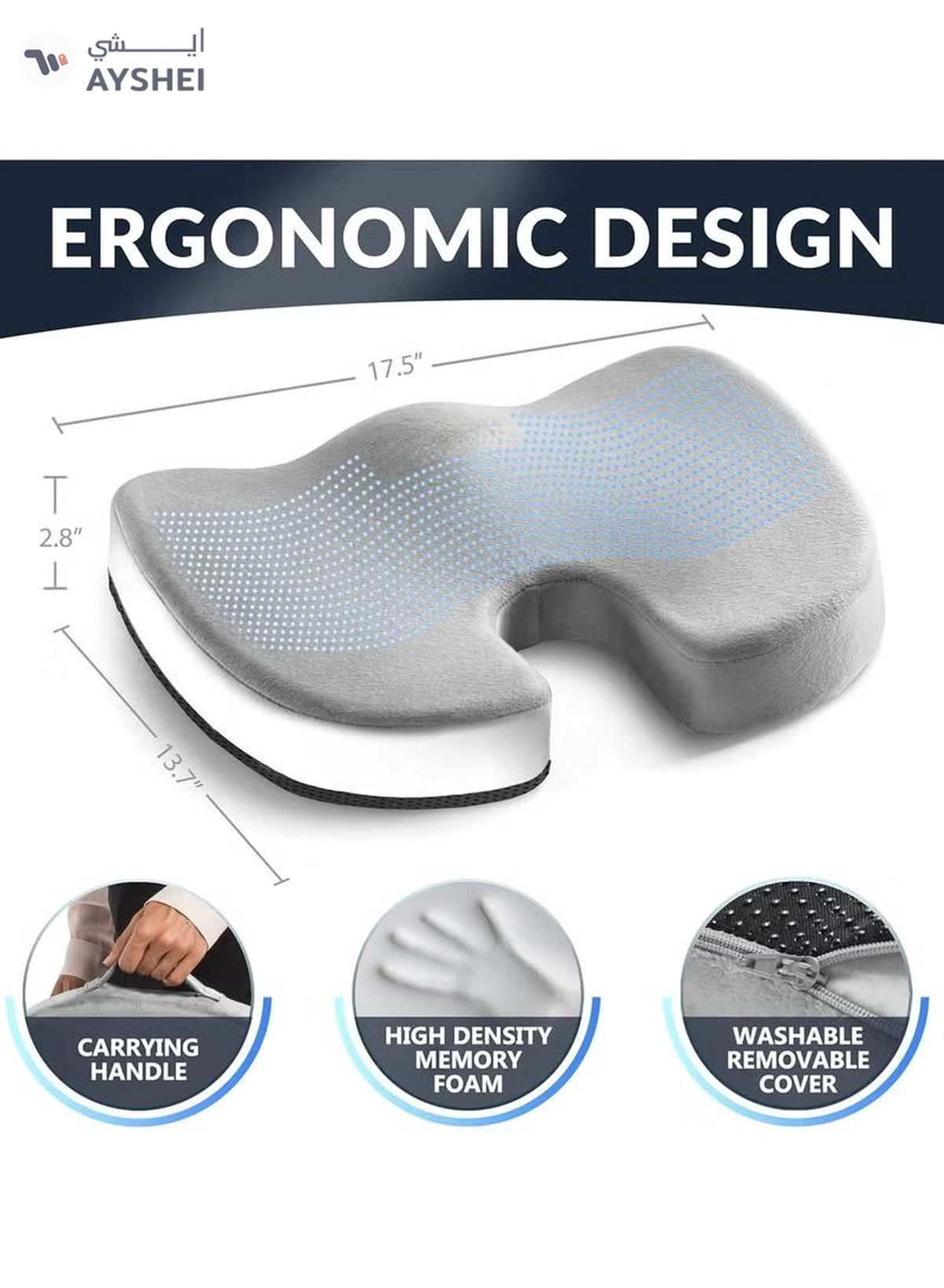 Eworld Gel Enhanced Seat Cushion with Non-Slip Bottom, Built-in Handle and Machine-Washable Cover-2-2