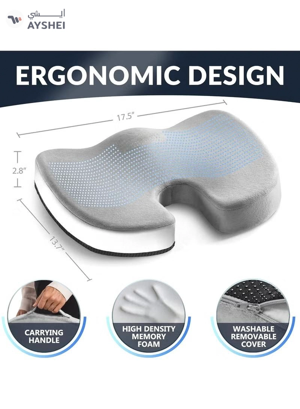 Eworld Gel Enhanced Seat Cushion with Non-Slip Bottom, Built-in Handle and Machine-Washable Cover