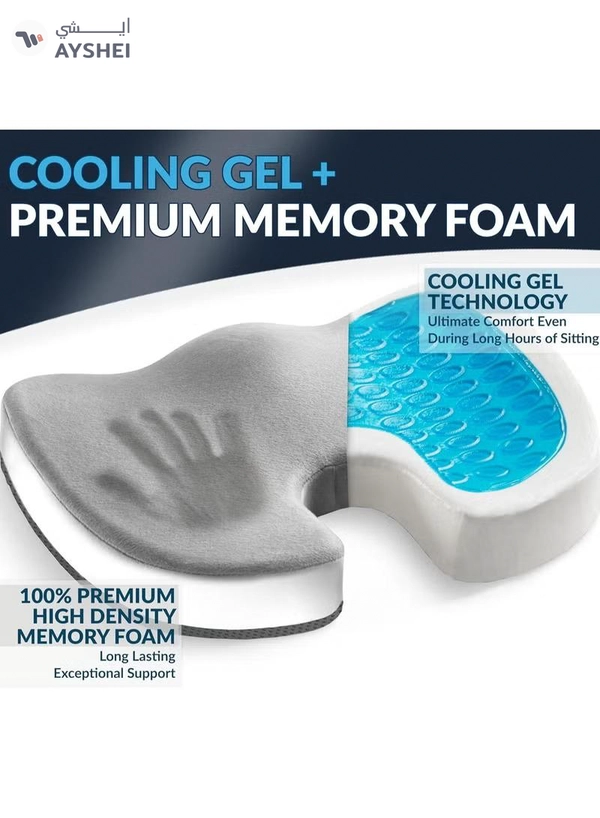 Eworld Gel Enhanced Seat Cushion with Non-Slip Bottom, Built-in Handle and Machine-Washable Cover