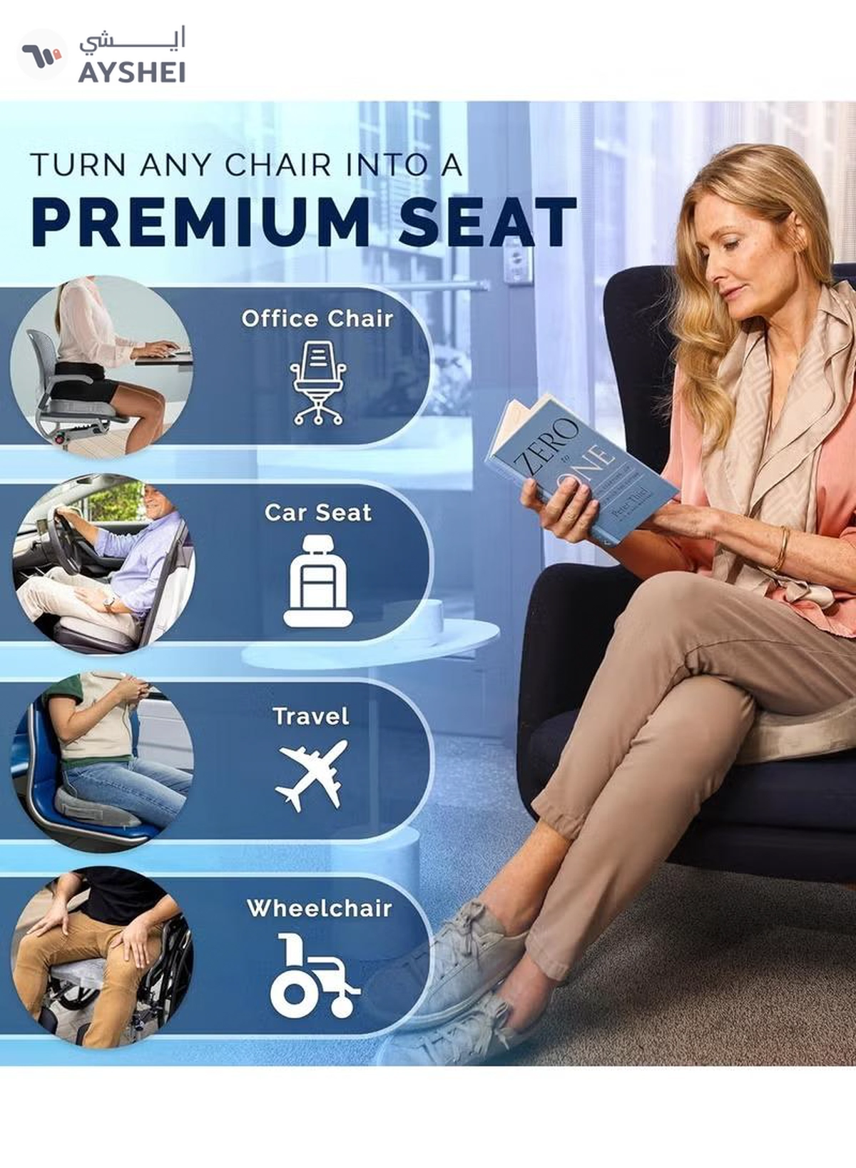 Eworld Gel Enhanced Seat Cushion with Non-Slip Bottom, Built-in Handle and Machine-Washable Cover-5-5