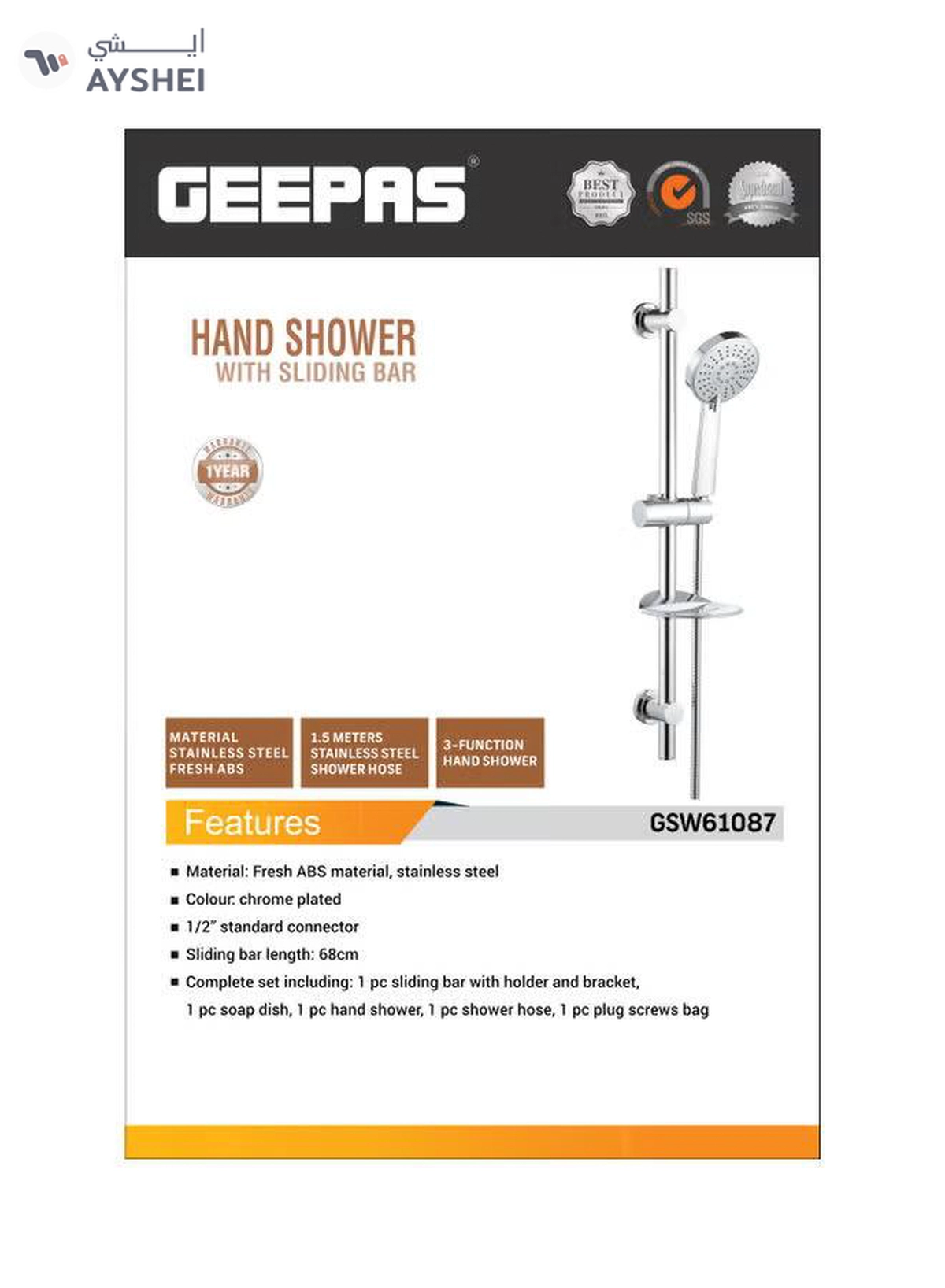 GEEPAS Hand Shower wih Sliding Bar Silver-1-1