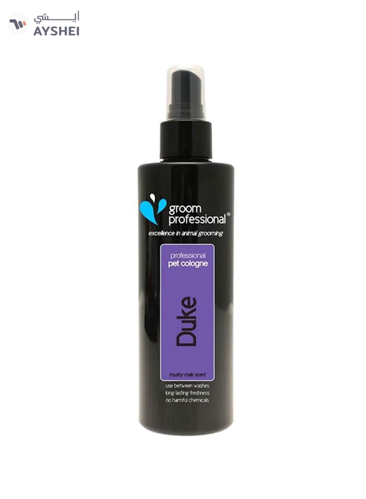 Groom Professional Pet Cologne 200ml