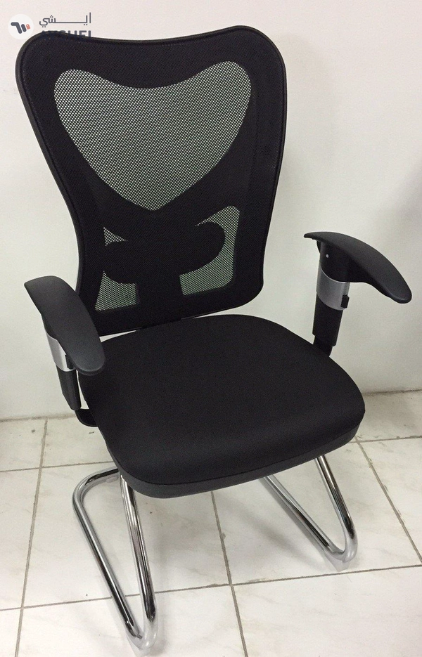 Sunny: Visitor Office Chair