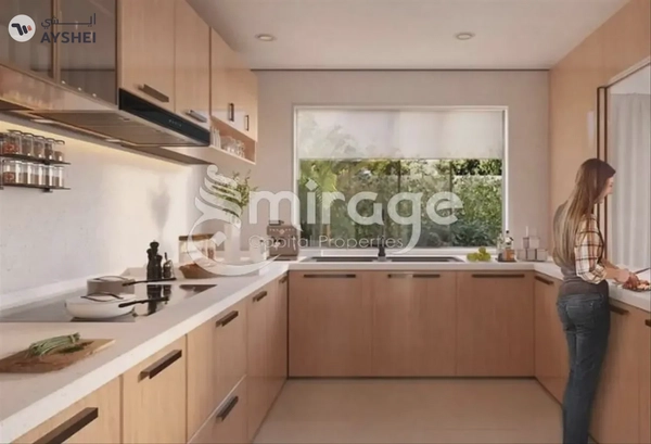 TOWNHOUSE FOR SALE IN REEM HILLS, NAJMAT ABU DHABI