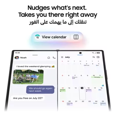 Samsung Galaxy Z Fold 8 Ultra Dual SIM Graphite 12GB RAM 256GB 5G - Middle East Version-5