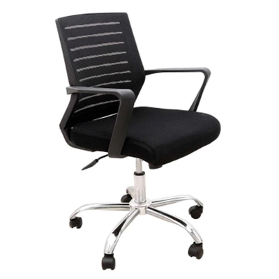 Shine: Mesh Task Chair-0