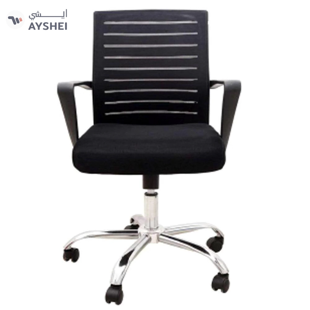 Shine: Mesh Task Chair-2-2