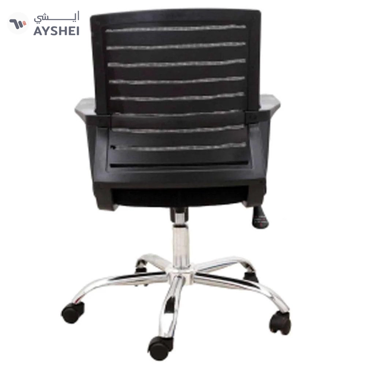 Shine: Mesh Task Chair-1-1