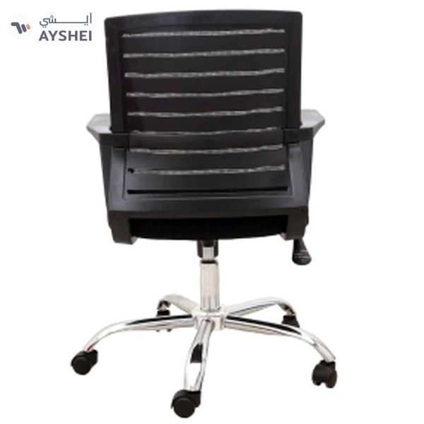 Shine: Mesh Task Chair