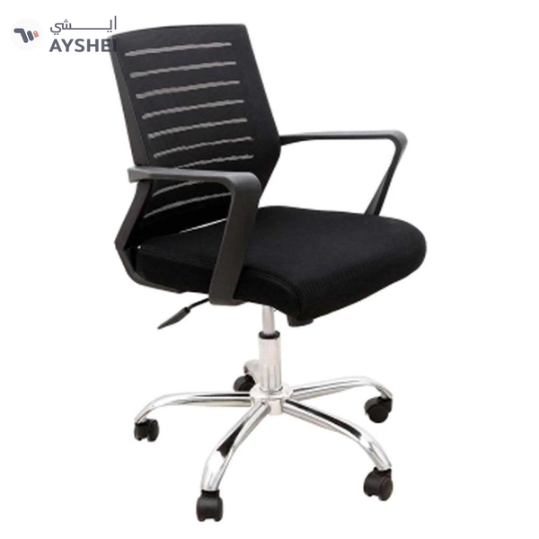 Shine: Mesh Task Chair