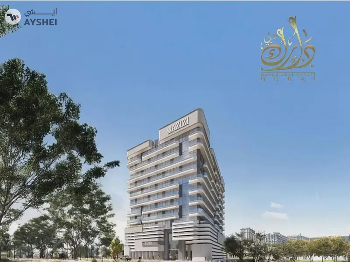 1 STEP TO METRO STATION - AL FURJAN COMMUNITY VIEW - SPECIAL OFFER