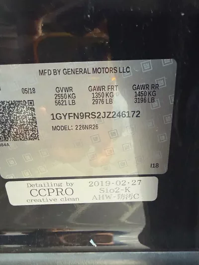 Cadillac XT5 2018-13