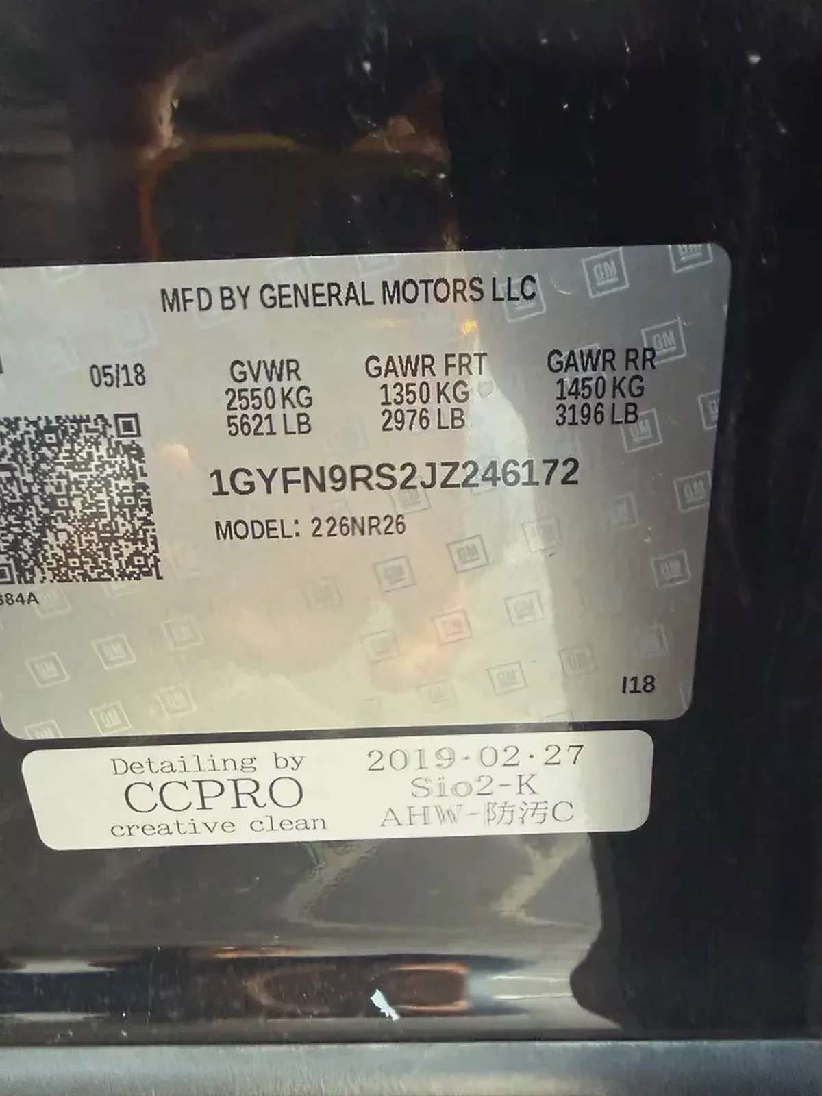 Cadillac XT5 2018-13-13