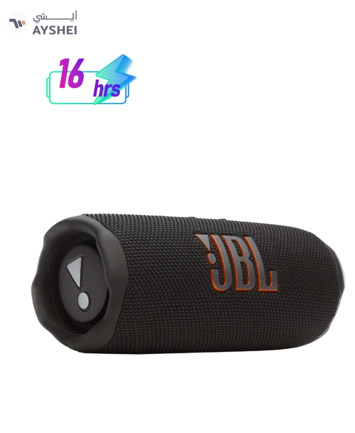 JBL Flip 7 - Pro Sound With Ai Sound Boost, Up To 16 Hours Of Playtime, Multi-Speaker Connection -1-0