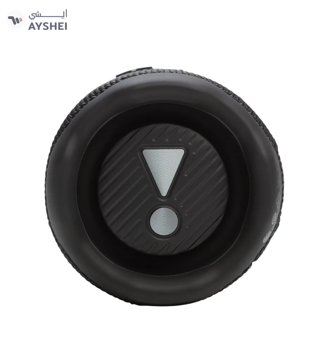 JBL Flip 7 - Pro Sound With Ai Sound Boost, Up To 16 Hours Of Playtime, Multi-Speaker Connection -7-6
