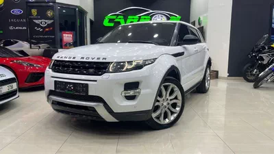 Land Rover Range Rover Evoque DYNAMIC-1