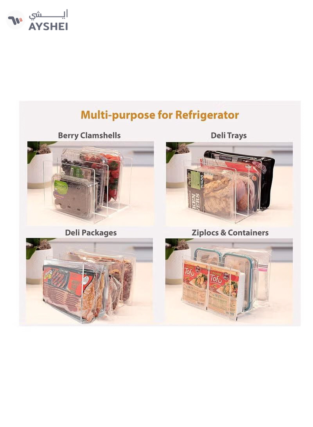 Eworld Stackable Fridge Acrylic Organizer with Vertical Dividers for Fruit Clamshells, Deli, Trays-1-1