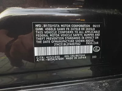 2015 Lexus GS 350 - American Specs - Excellent Condition-14