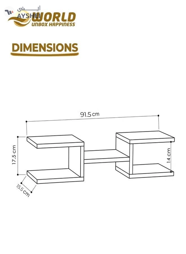 Eworld Set of 2 Modern Crab Floating Shelves