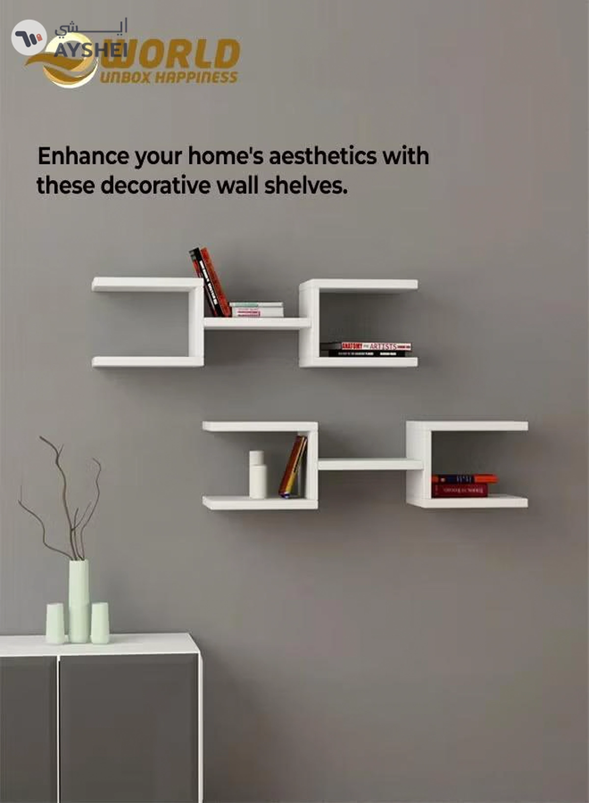 Eworld Set of 2 Modern Crab Floating Shelves-2-2