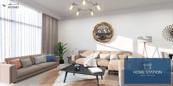 Verdana Residence, Dubai Investment Park (DIP), Dubai