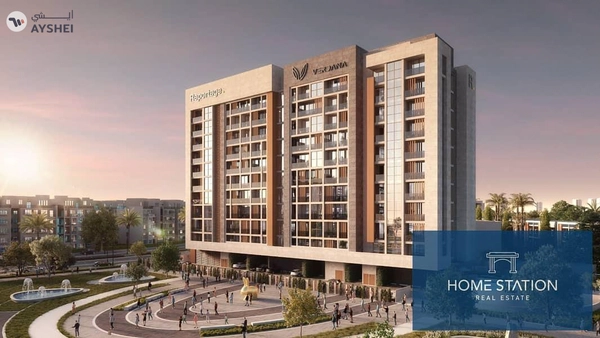 Verdana Residence, Dubai Investment Park (DIP), Dubai