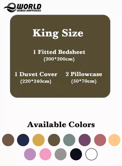 Premium Striped Duvet Set All Season – 4-Pieces Set Olive Green | King Size 220x240 cm | Ultra-Soft, Wrinkle-Resistant & Made in Dubai | Includes Duvet Cover, Fitted Sheet (200x200 cm) & 2 Pillowcases (50x70 cm)-4