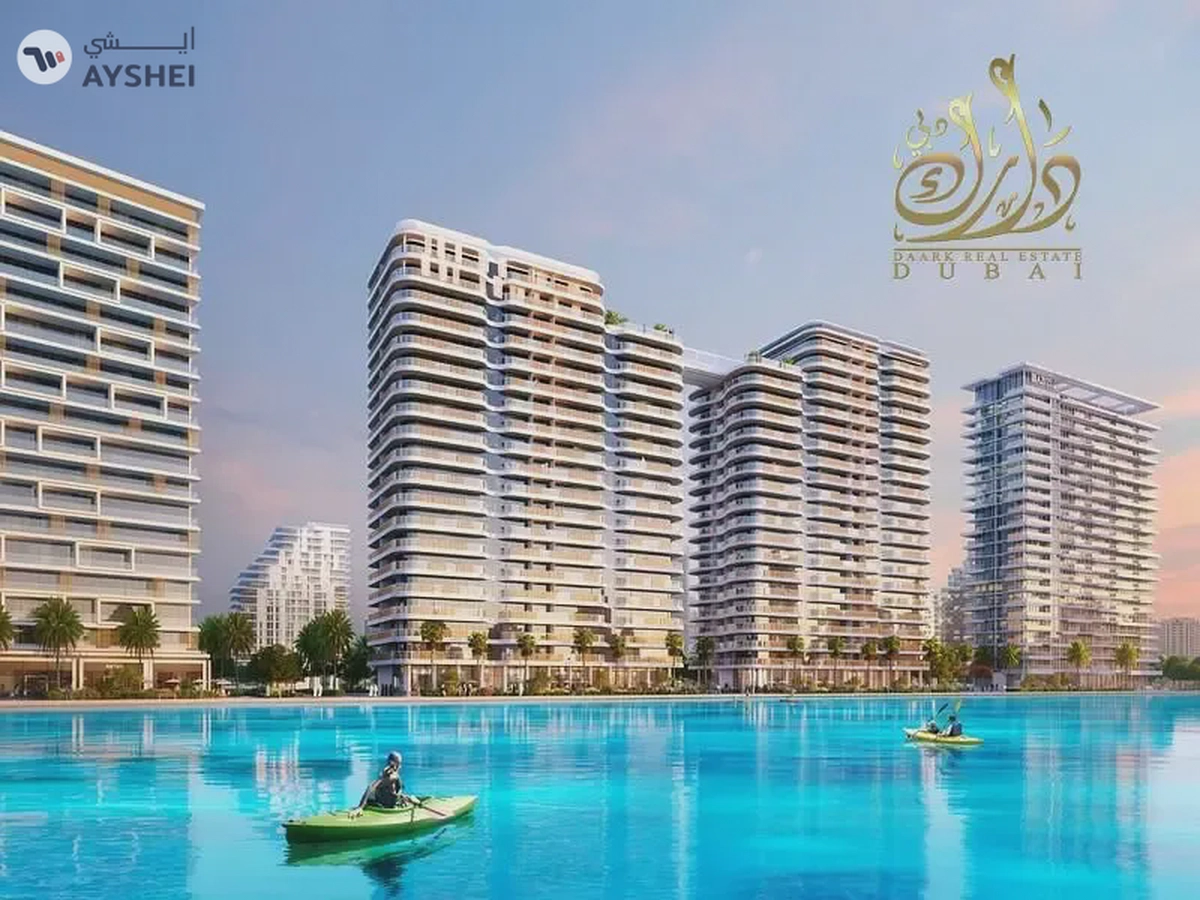 NEAR METRO - NEAR AIRPORT - CASH OFFER - LAST UNITS