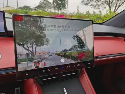 2026 LUXEED R7 EV MAX SUV NEW 0Km-9