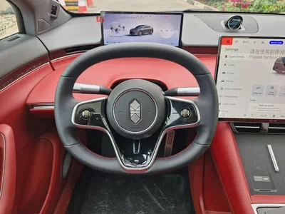 2026 LUXEED R7 EV MAX SUV NEW 0Km-7