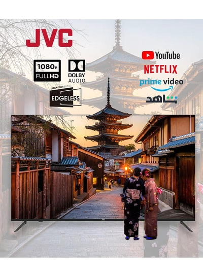 JVC 50-Inch Edgeless 4K UHD Smart TV with VIDAA OS, 60Hz, Bluetooth Remote Paired with 2.0 Channel 30W Soundbar, Bluetooth, USB, FM Radio LT-50N7105+SOUNDBAR Black-4